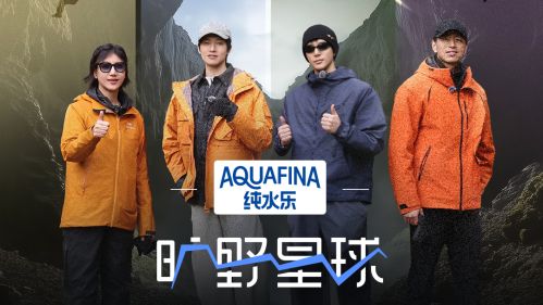 旷野星球
