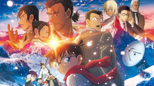 名侦探柯南：独眼的残像